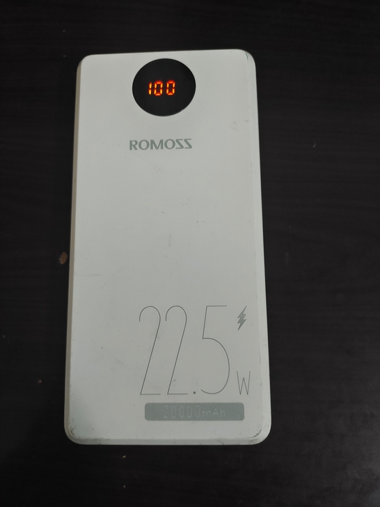 品牌型号 罗马仕22.5w快充充电宝