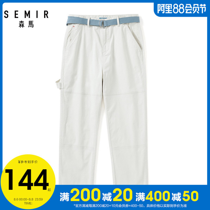 【门店发货】森马休闲裤男春秋新款工装舒适小...