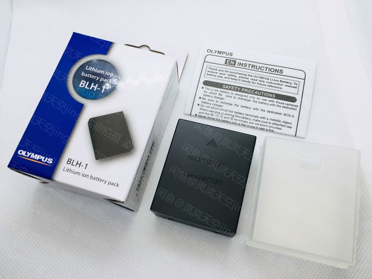 BLH-1 奥林巴斯 E-M1X EM1X...