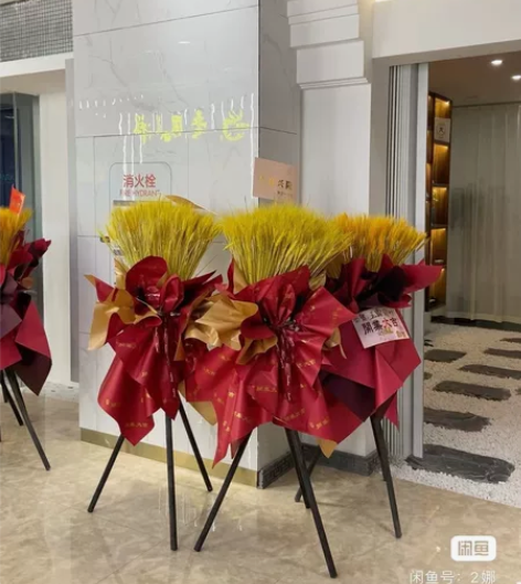 开业花篮  9999新  便宜速卖  速度...