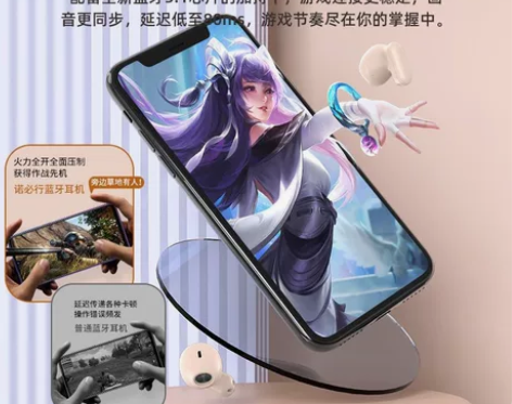 【小杨哥推荐】真无线蓝耳机2022年新款可...