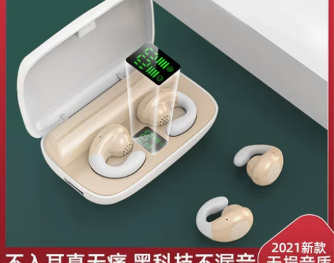 【不伤耳】真无线蓝牙耳机2021年新款骨传...
