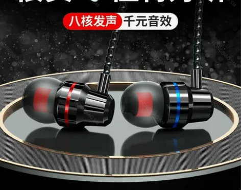 适用华为耳机type-c有线mate40p...