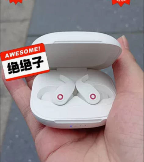 全新捡漏)推荐√新款真无线蓝牙耳机高颜值运...