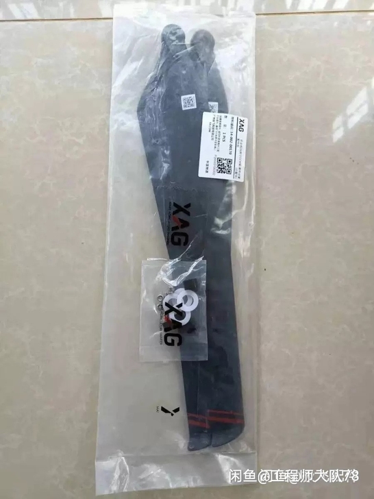 极飞无人机2019，19P30。浆叶。全新...