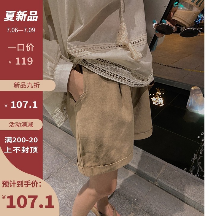休闲裤，穿一次，不退不换，介意慎拍