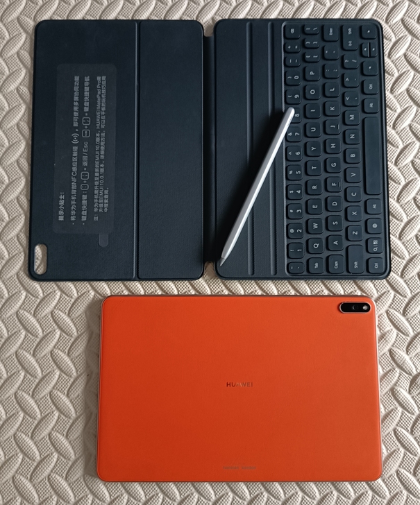 华为matepad Pro丹霞橙