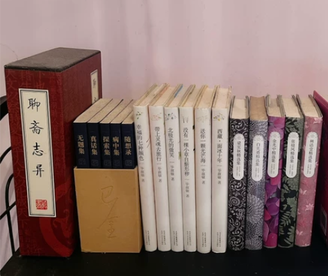 出套书,著名作家巴金毕淑敏,聊斋志异、四大...