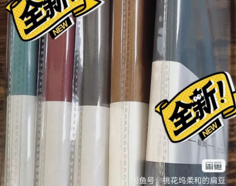 【捡漏】捡漏15元5本A6超厚笔记本学生日...