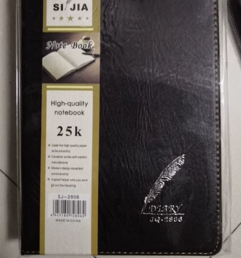 皮面笔记本商务办公会议记录本记事本日记本 ...