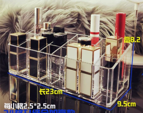 网红口红收纳盒防尘桌面唇釉多格化妆品口红架...