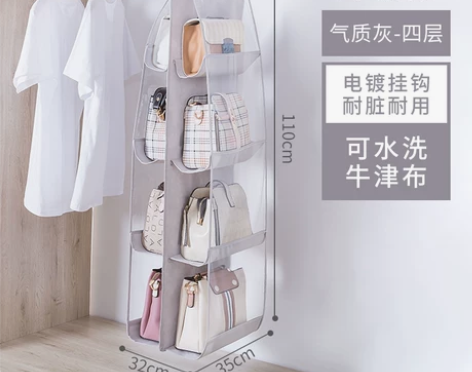 包包收纳袋挂袋衣柜布艺防尘整理放包袋子家用...