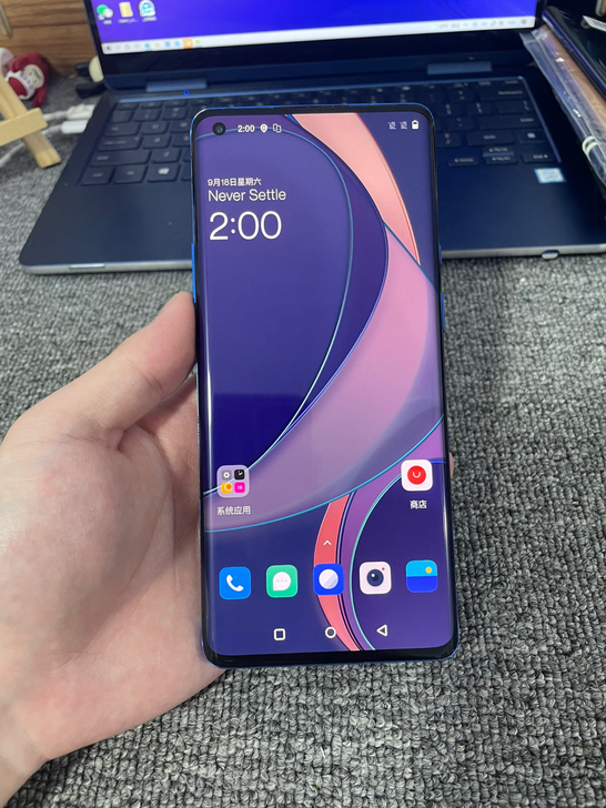 一加8pro 5G 12+256G全网通