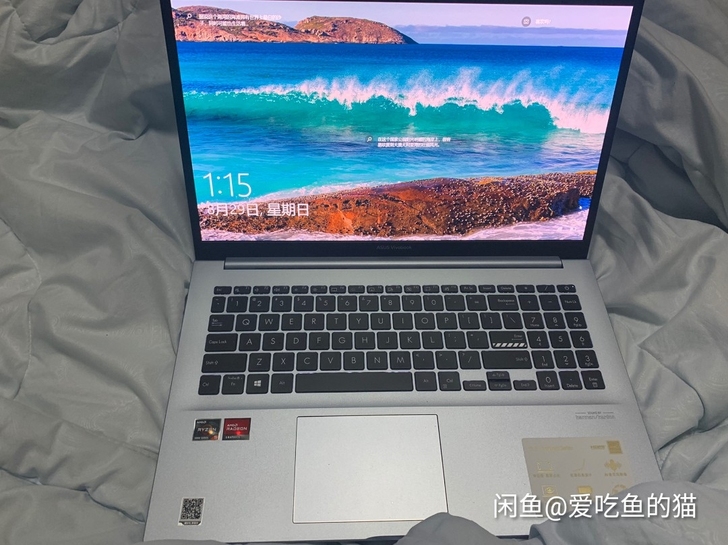 华硕无畏15笔记本电脑，AMD R7 57...