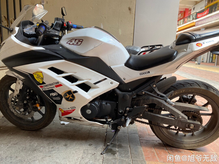 19年永源350