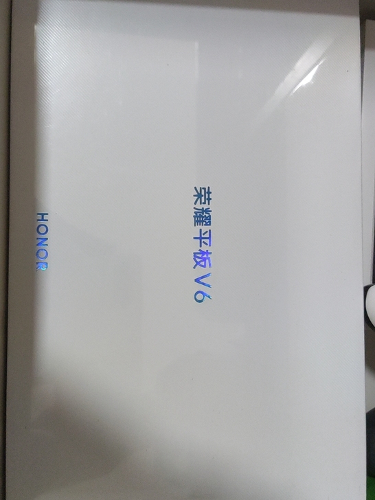 荣耀平板v6