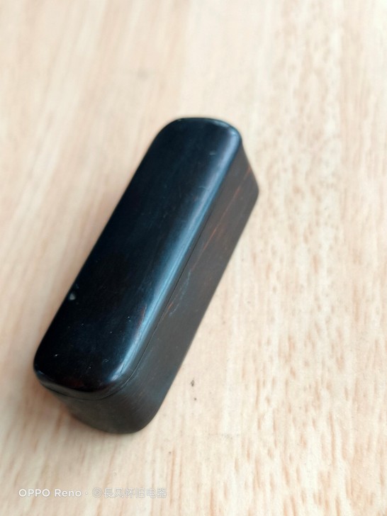 老牛角印章 通体黑牛角 包老