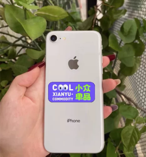 iPhone8 稀有白色 性价比高,苹果8...