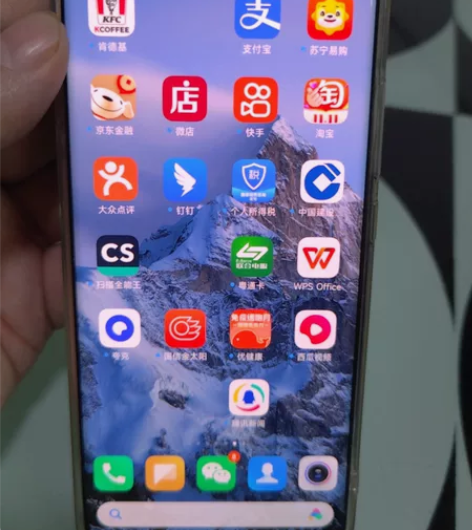 小米12  8+128 绿色素皮，今年8月...