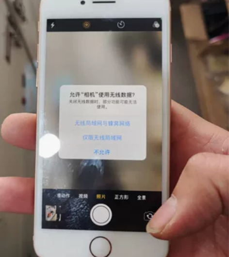 苹果8  国行64，精品靓机，没玩过游戏，...