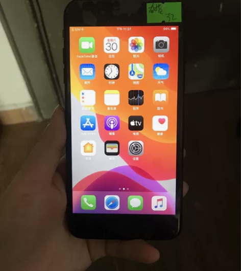 iPhone8P 95新以上 苹果8plu...