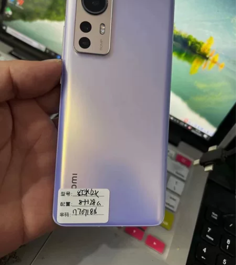 极品靓机小米12X ，8+128 ，98新...