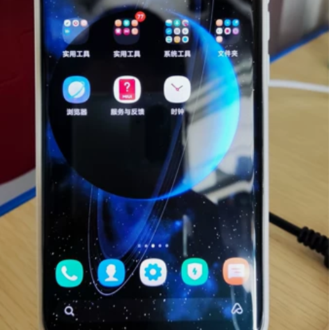 小米11pro  12+256g。仅使用2...