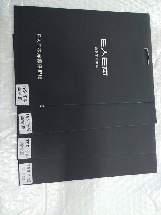 e人e本T6，T7，T8，T9，T9S，K...