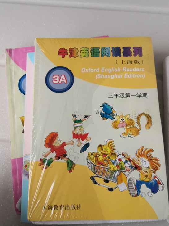 牛津英语阅读系列(附磁带上海版3年级第1学...