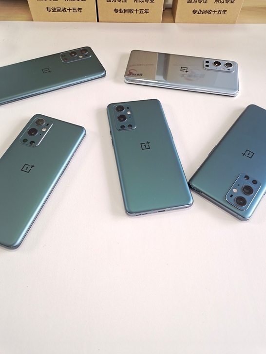 一加9pro 12+256 银色  绿色 ...