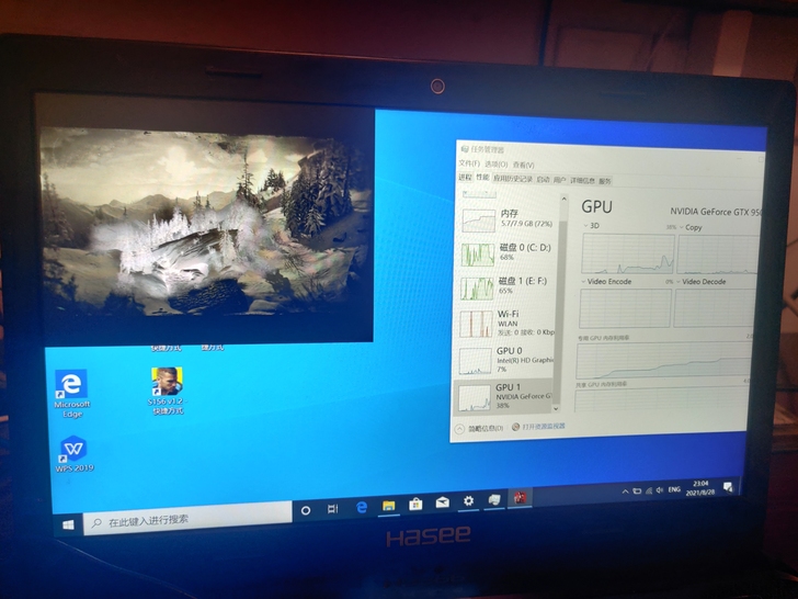 神州战神k550D  14寸 小钢炮 i5...