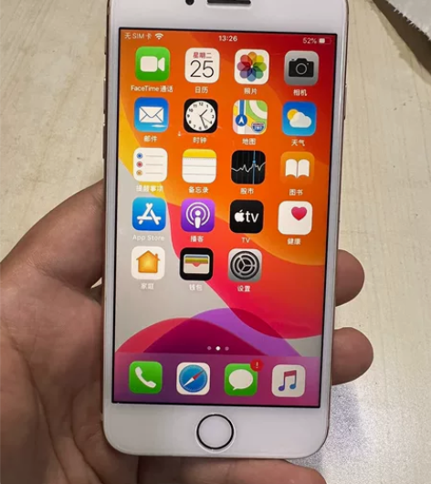 苹果iphone 8 国行64G 。隐藏I...