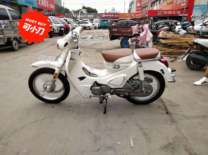宗申雅米110.复古弯梁，一个月准新车40...