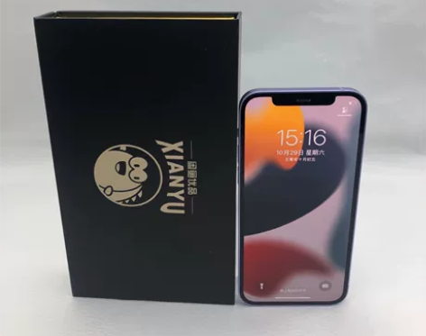 99新【顺丰包邮】Apple/苹果 iPh...