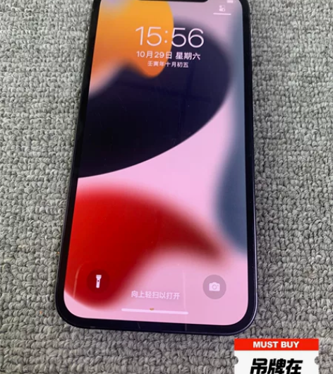 【急出】【99新国行正品Apple/苹果 ...