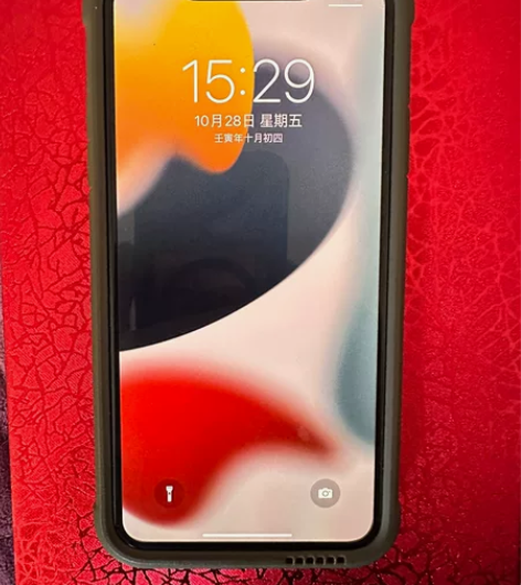 iphone 11 pro max 256...