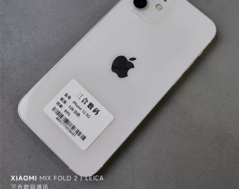 【现货靓机】iPhone 12 5G 【内...