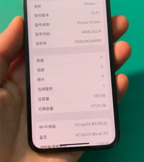 【最新到货】苹果12mini128黑色卡贴...