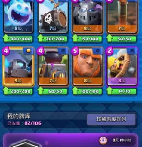 v渠账号，游戏太多不玩了，想玩前提有viv...