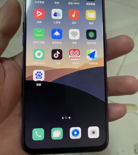 oppo r17手机全部原装，一次没修过，...