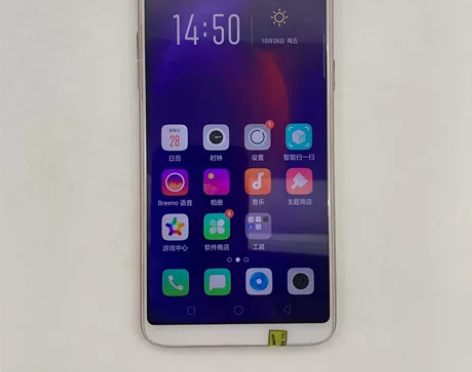 ?9成新【特价】OPPO A73  二手手...