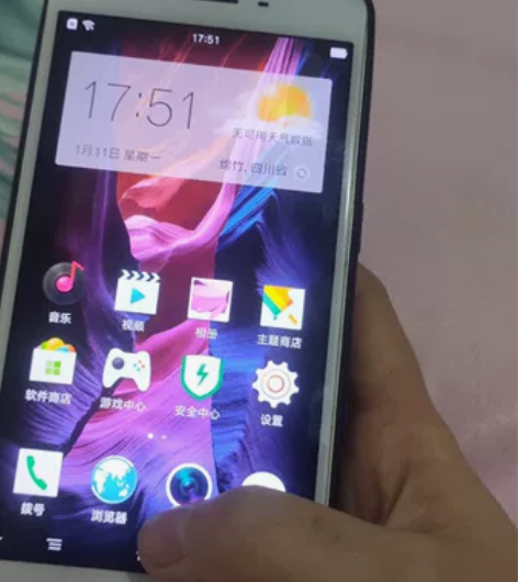 二手手机oppo  R7S移动版4G安卓手...