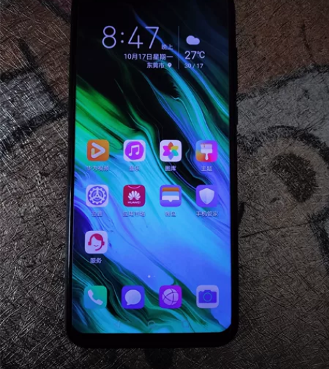 honor/荣耀 荣耀20青春版6+128...