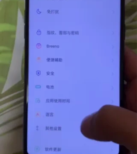 oppor15手机 ,6+128g运行,女...