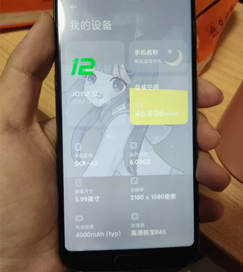 黑鲨1 功能正常，勿砍价，商家勿扰，售出不...
