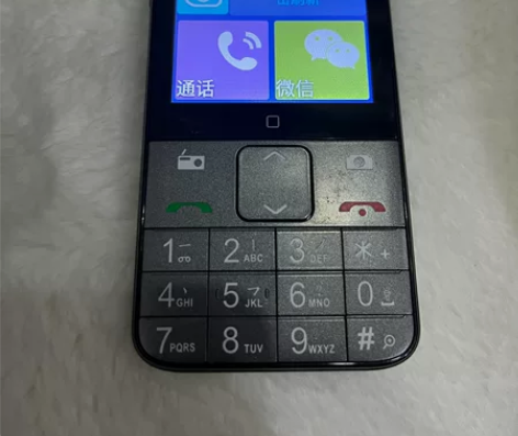 中兴智能手机 棒棒机 老年机 全新仅拆封 ...