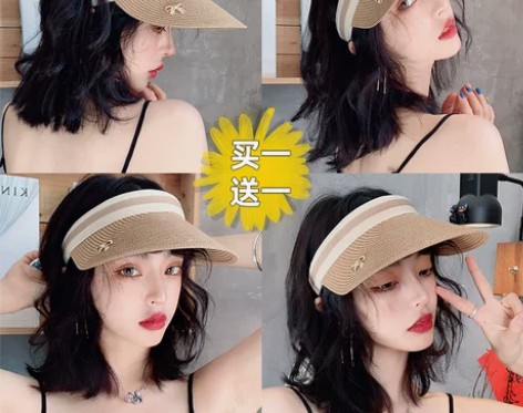 帽子女夏空顶网红同款草帽沙滩度假遮阳帽防晒...