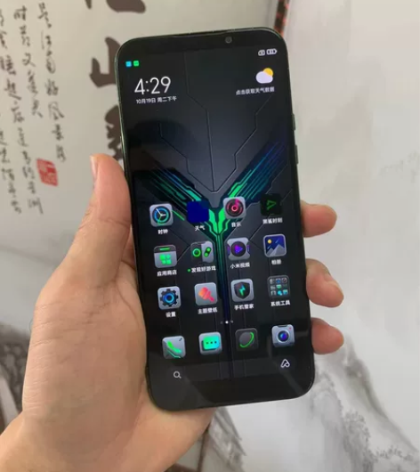 黑鲨2 8+128G  高性能 游戏机皇 ...