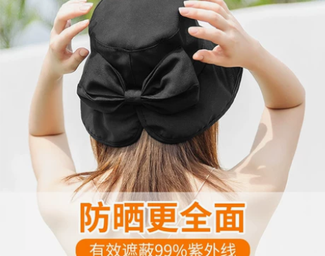 日本防晒帽女夏季户外大沿遮脸防紫外线抗UV...