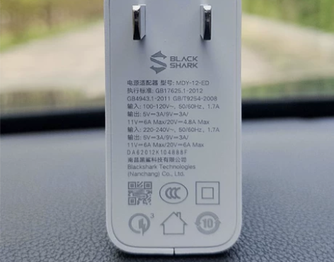 黑鲨4,黑鲨4PR0手机充电器一套,120...